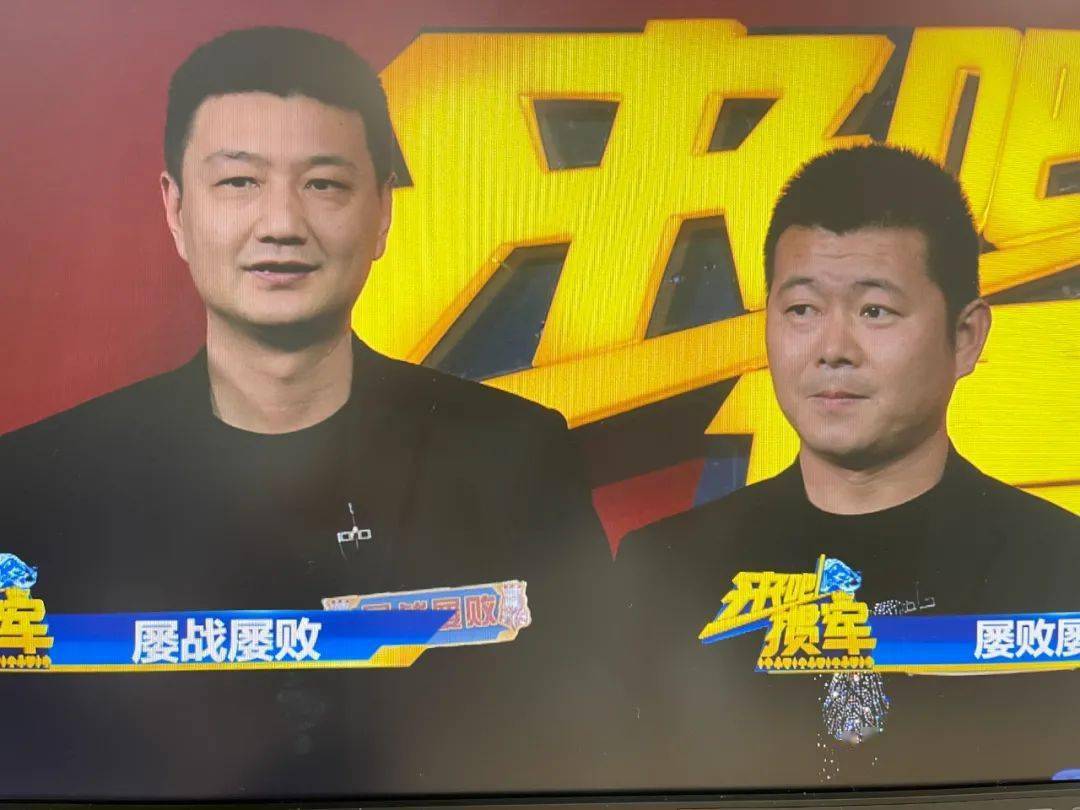 王中王三肖一瑪，深度解析與探索，王中王三肖一瑪深度解析與探索揭秘
