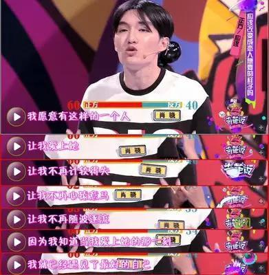 王中王欲錢(qián)詩(shī)詩(shī)一肖，神秘背后的故事與探索，揭秘王中王欲錢(qián)詩(shī)詩(shī)一肖，神秘故事與深度探索