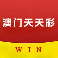 澳門天天彩免費(fèi)資料大全免費(fèi)查詢——你身邊的彩票指南，澳門天天彩免費(fèi)資料大全，彩票指南觸手可及