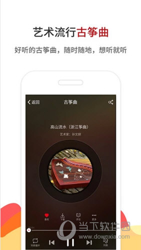 鐵算4887免費資料大全——探索與挖掘免費資源的寶藏，鐵算4887免費資料大全，免費資源的深度挖掘與探索寶藏