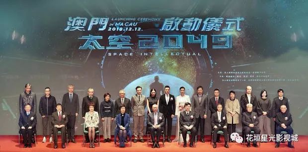 探索未來的澳門，一個關(guān)于2049年的展望，澳門未來展望，2049年的探索與期待