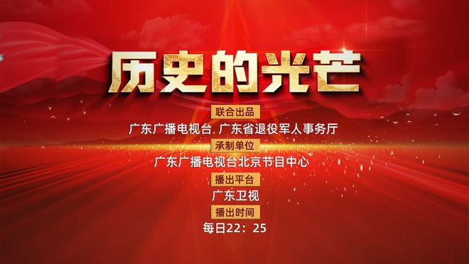 新奧歷史開槳紀(jì)錄，邁向2025的輝煌篇章，新奧邁向輝煌篇章，歷史開槳紀(jì)錄，開啟2025新紀(jì)元之旅
