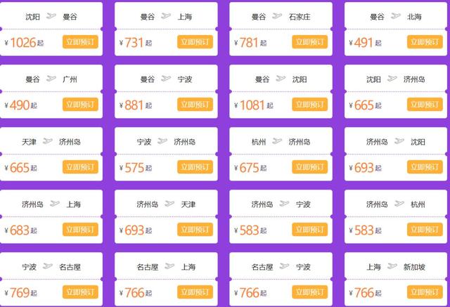 澳門今晚9點(diǎn)35分彩票開獎(jiǎng)號(hào)碼預(yù)測(cè)與解讀，澳門今晚9點(diǎn)35分彩票開獎(jiǎng)號(hào)碼預(yù)測(cè)解讀分析