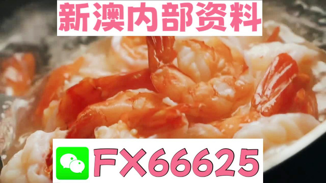 王中王最準(zhǔn)一肖中——揭秘精準(zhǔn)預(yù)測的秘密，揭秘王中王最準(zhǔn)一肖預(yù)測的秘密之道