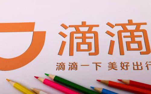 澳門今晚彩票預測，探索未來的幸運之門（關鍵詞，澳門特馬、彩票預測、幸運之門），澳門特馬彩票預測，探索幸運之門，今晚揭曉未來幸運號碼