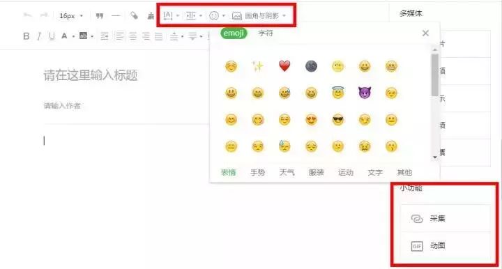 新澳彩2025年彩圖預(yù)測及劉白溫資料免費(fèi)查看指南，新澳彩2025年彩圖預(yù)測及劉白溫資料免費(fèi)指南概覽