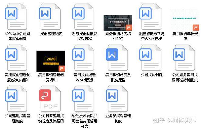 正版資料與免費(fèi)資料大全，一站式獲取優(yōu)質(zhì)資源的新時(shí)代指南，正版與免費(fèi)資料一站式獲取，新時(shí)代資源指南