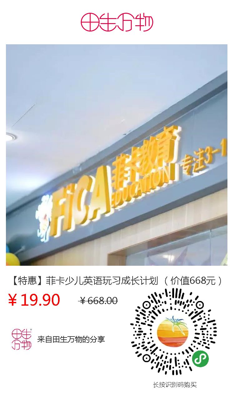 新奧門免費(fèi)資料正版的重要性及其優(yōu)勢，新奧門免費(fèi)資料正版的優(yōu)勢及其重要性