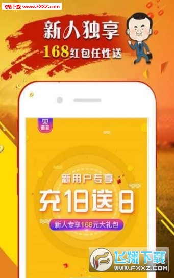王中王原創(chuàng)四肖選一肖，揭秘精準(zhǔn)預(yù)測的秘密，揭秘王中王原創(chuàng)四肖選一肖的精準(zhǔn)預(yù)測秘密