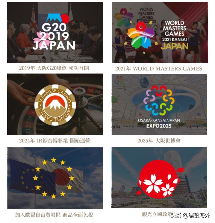 澳門彩票的未來展望，探索新澳門十碼中特在2025年的機遇與挑戰(zhàn)，澳門彩票未來展望，探索新機遇與挑戰(zhàn)，展望澳門十碼中特在2025年的發(fā)展之路