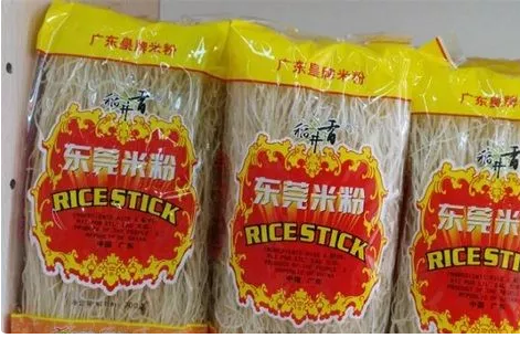 王中王東莞一肖中平特，揭秘背后的秘密與傳奇，揭秘王中王東莞傳奇背后的秘密與平特一肖故事