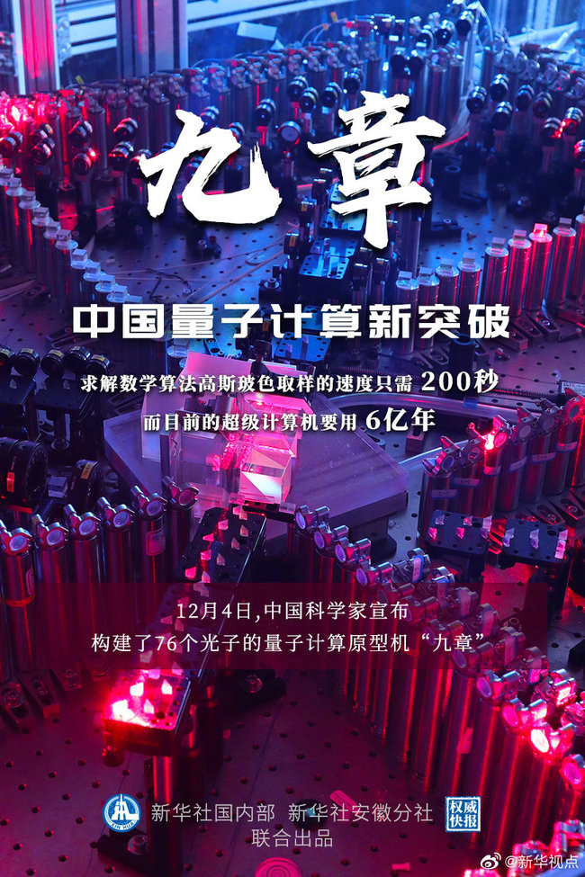 最快開獎(jiǎng)澳門波色，全面解析與攻略指南，澳門波色開獎(jiǎng)解析與攻略指南，快速掌握最新開獎(jiǎng)信息