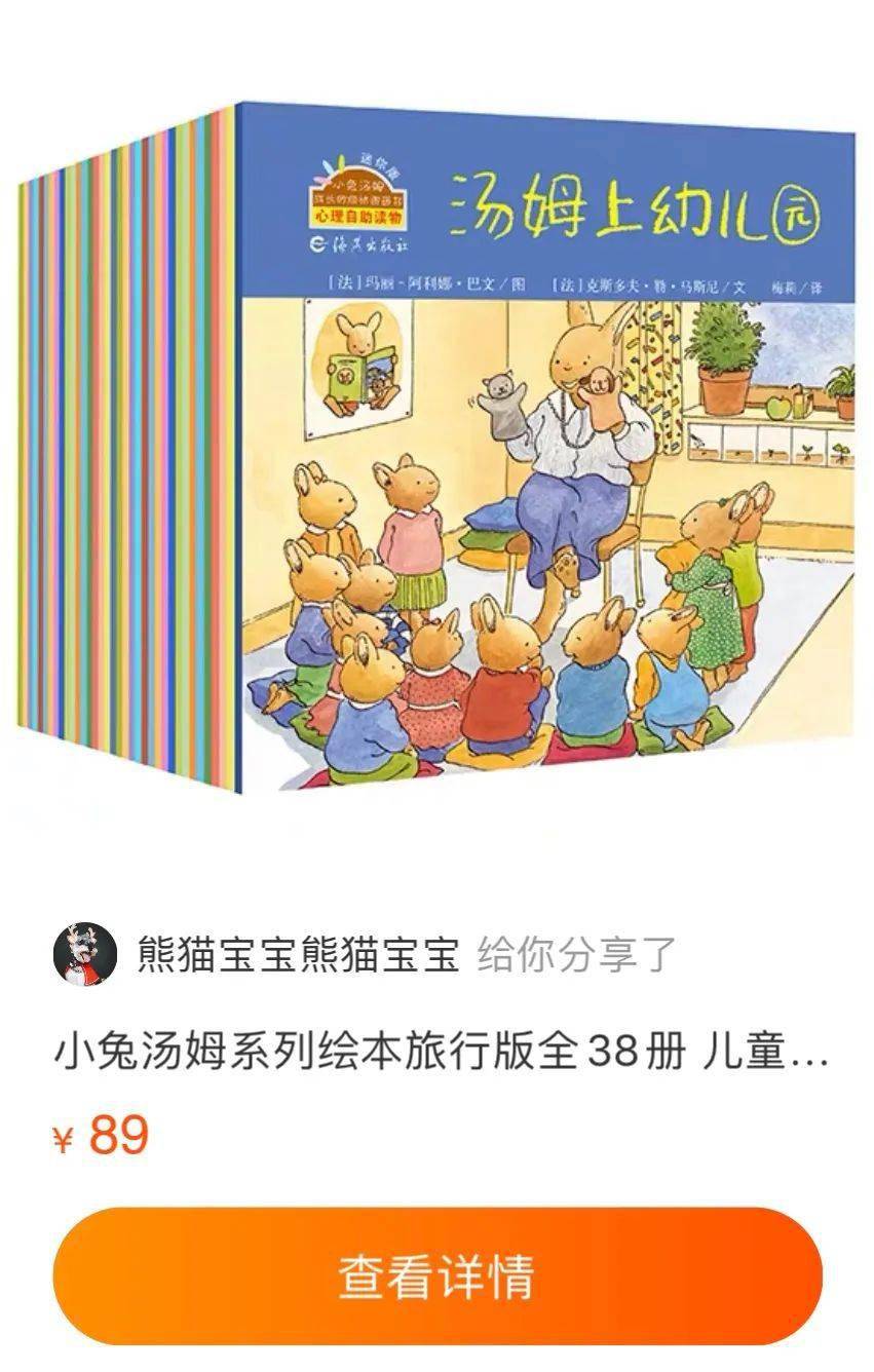 王中王30期指一生肖，揭秘背后的秘密與生肖運(yùn)勢(shì)展望，王中王30期生肖揭秘與運(yùn)勢(shì)展望