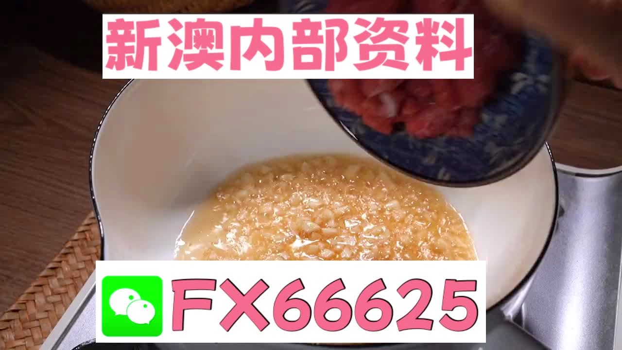 澳門十碼中特免費(fèi)公開，揭秘彩票背后的秘密，澳門彩票揭秘，十碼中特免費(fèi)公開背后的秘密