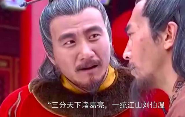 揭秘劉伯溫，傳奇人物與回不像必中一肖的探討，劉伯溫傳奇人生，探尋歷史真相與預測生肖之謎