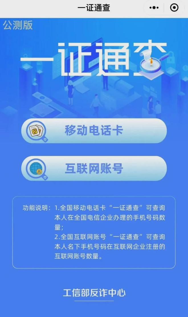 揭秘兩肖四碼必看秘籍，一王中王指南，揭秘兩肖四碼秘籍與王中王指南，獨家揭秘