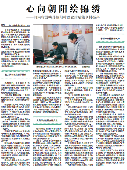 央視批澳門馬站最快開獎，真相、爭議與解析，央視關注澳門馬站最快開獎，真相、爭議全面解析