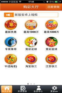 老澳門圖庫資料庫下載，探索歷史與文化的寶藏之地，老澳門圖庫資料庫，探索歷史文化的寶藏下載地