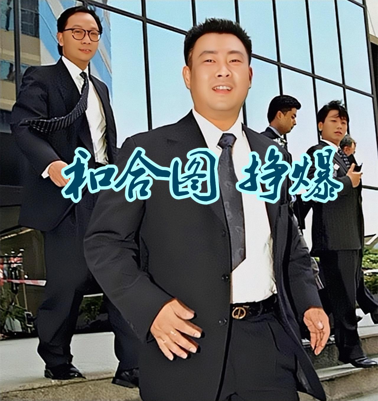 澳門六和合開獎結(jié)果統(tǒng)計，深度分析與解讀，澳門六和合開獎結(jié)果統(tǒng)計深度解析及解讀