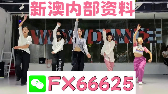 新奧精準(zhǔn)免費(fèi)資料提供，探索與利用，新奧精準(zhǔn)免費(fèi)資料探索與利用指南