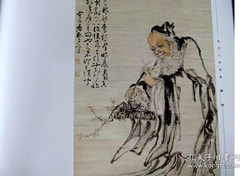 正版四不像劉伯溫一肖中的奧秘，深度解析與探索，深度解析與探索，劉伯溫一肖正版四不像奧秘揭秘