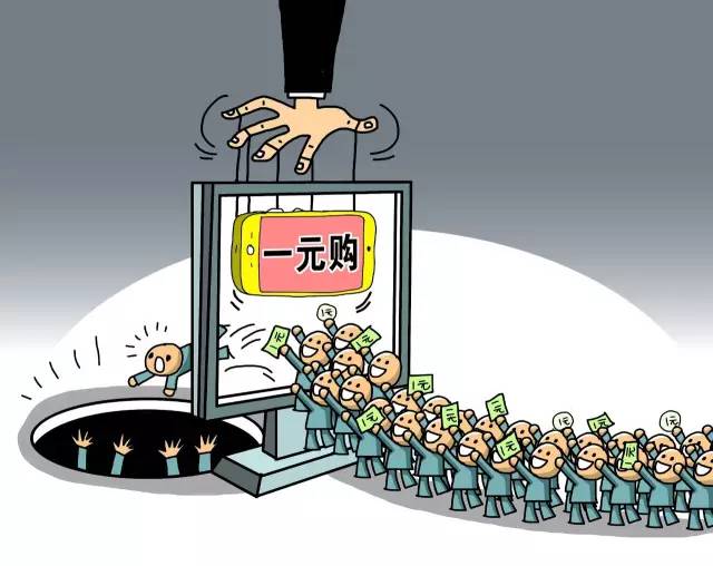 王中王一句解一肖開獎，揭秘背后的秘密與策略，揭秘王中王一句解一肖開獎背后的秘密與策略之道