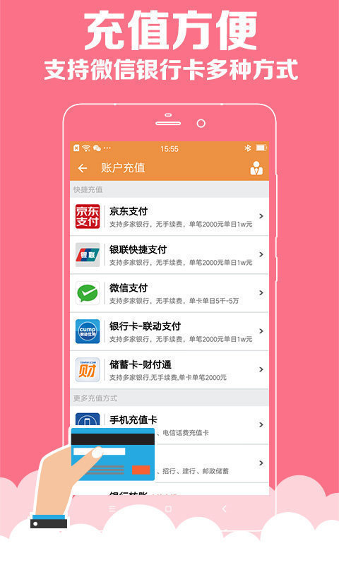 澳門彩資料庫48k，全面解析與SEO優(yōu)化策略，澳門彩資料庫全面解析與SEO優(yōu)化策略指南