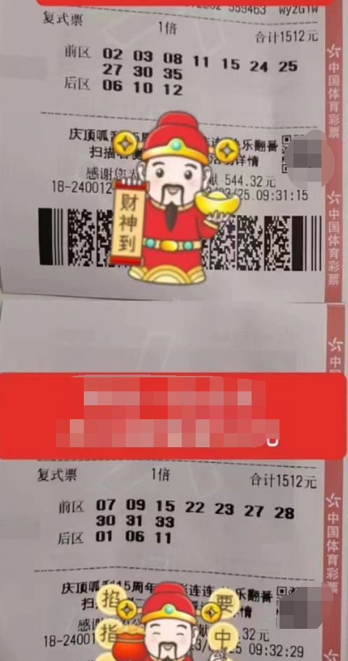揭秘王中王欲錢出一肖第63期，深度解析與預(yù)測(cè)，揭秘王中王第63期深度解析與預(yù)測(cè)，一探究竟，揭秘生肖預(yù)測(cè)內(nèi)幕！