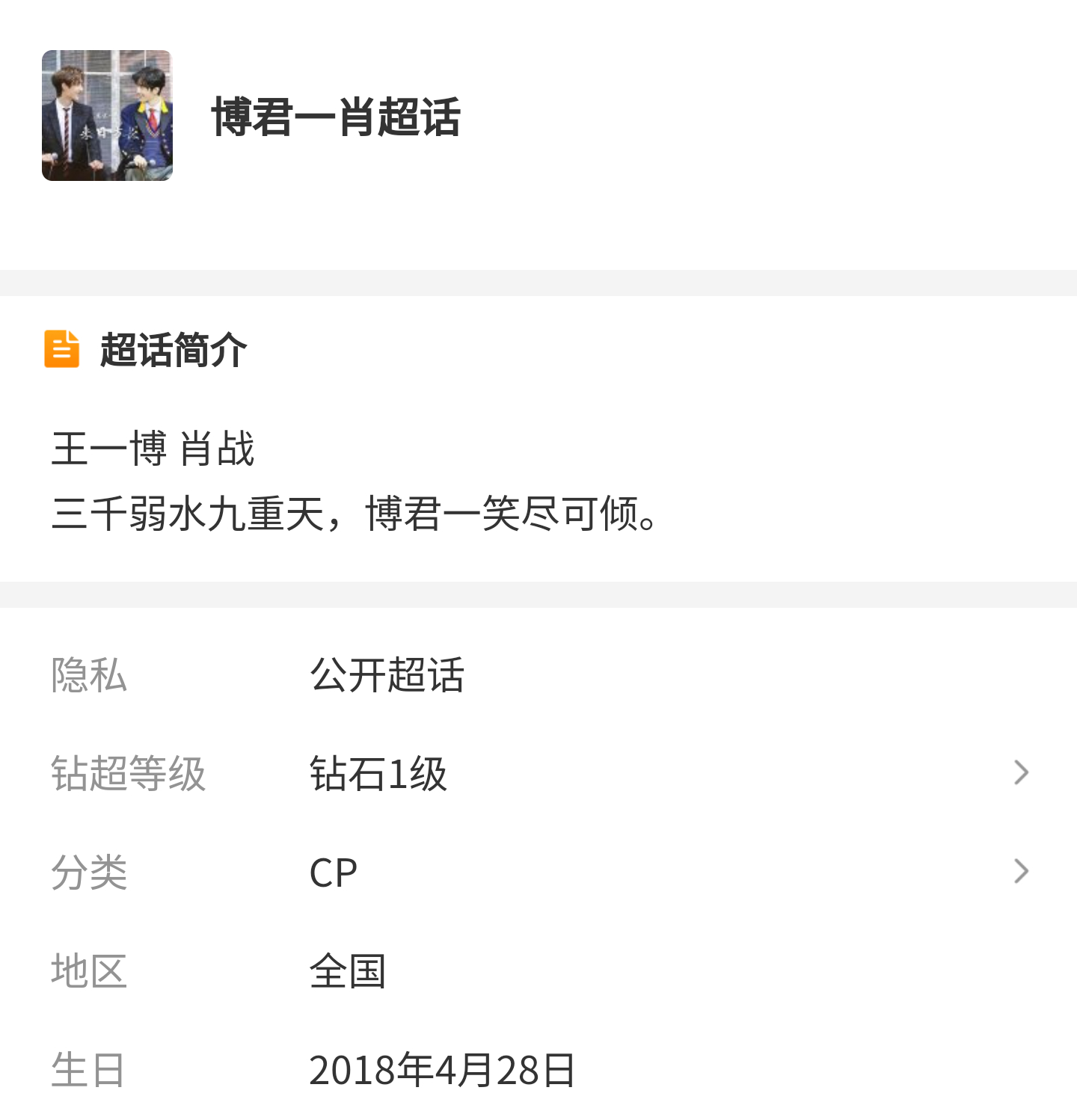 一肖一碼2020，揭秘生肖與數(shù)字的獨特聯(lián)系，揭秘生肖與數(shù)字的獨特聯(lián)系，一肖一碼解析2020年運勢預(yù)測