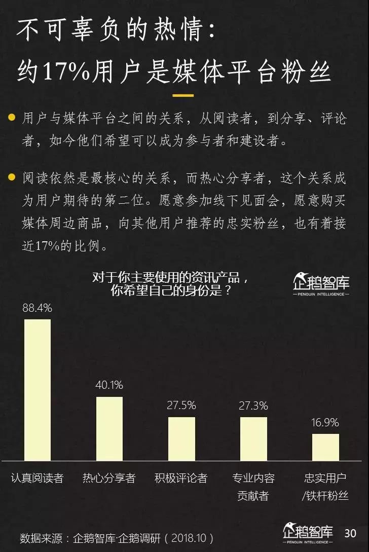 探索49庫圖新澳2025組數(shù)，未來藍(lán)圖揭秘，揭秘49庫圖新澳未來藍(lán)圖，探索新澳組數(shù)展望至2025年