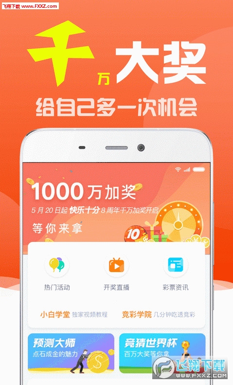揭秘劉伯溫三期必出一肖的神秘預(yù)測(cè)，劉伯溫三期必出一肖的神秘預(yù)測(cè)揭秘