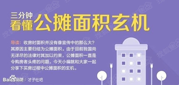 揭秘7777788888精準玄機，探索數(shù)字背后的奧秘與策略，揭秘數(shù)字組合77777與88888背后的精準玄機及策略探索