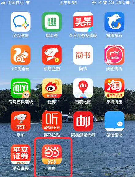 精準(zhǔn)管家婆，掌握數(shù)字時代的財務(wù)管理秘籍——關(guān)于7777888888精準(zhǔn)管家婆詳解，精準(zhǔn)管家婆詳解，掌握數(shù)字時代的財務(wù)管理秘籍