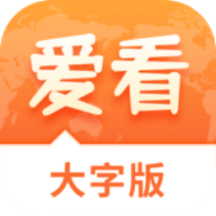澳門正版免費游戲，探索未來的機遇與挑戰(zhàn)（2025展望），澳門正版免費游戲的未來展望，機遇與挑戰(zhàn)并存（2025年展望）