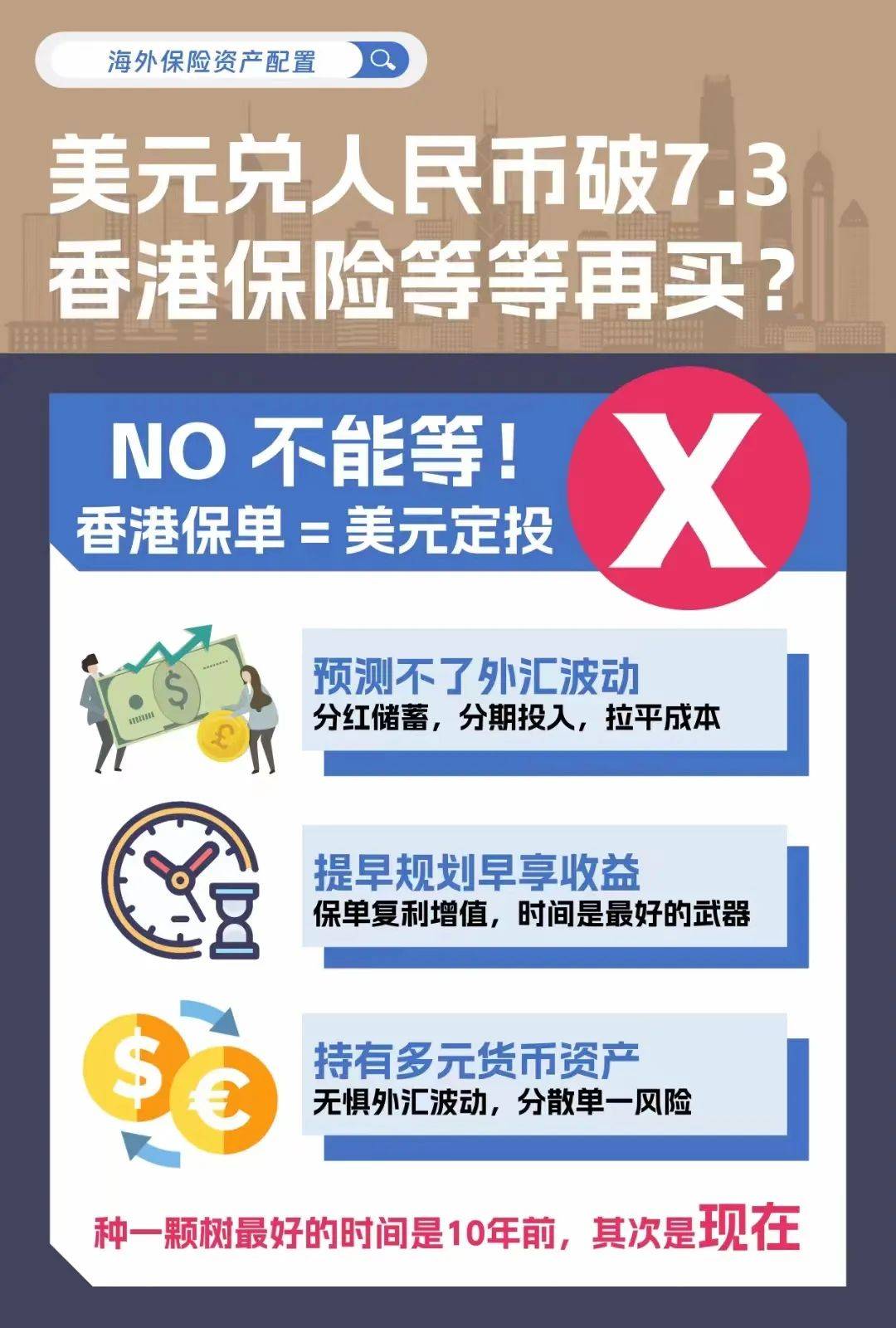 二四六香港資料期期準(zhǔn)——深度解析與實(shí)用指南，二四六香港資料期期準(zhǔn)，深度解析與實(shí)用指南全攻略