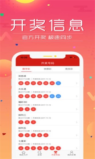 2025香港資料免費(fèi)資料大全，一站式獲取最新信息資源的指南，香港最新資訊大全，一站式獲取最新信息資源指南