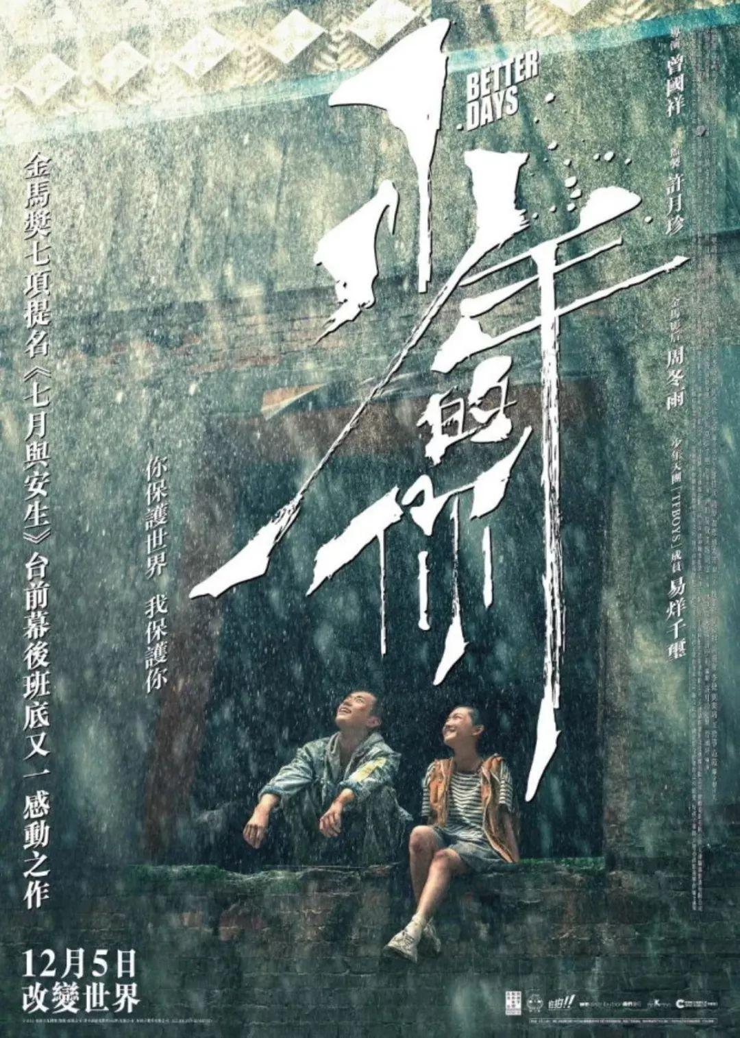 新澳門(mén)2025生肖走勢(shì)圖概覽與預(yù)測(cè)，澳門(mén)生肖走勢(shì)圖概覽與預(yù)測(cè)，揭秘未來(lái)生肖運(yùn)勢(shì)走向（至2025年）