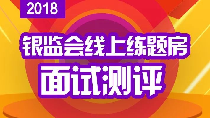 免費三肖期準(zhǔn)一王中王，揭秘預(yù)測真相與SEO策略，揭秘真相，免費預(yù)測三肖期準(zhǔn)一王中王背后的SEO策略與真相探索