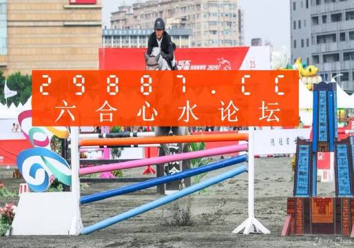 九龍平特王中王一肖，揭秘背后的神秘面紗，揭秘九龍平特王中王一肖的神秘面紗