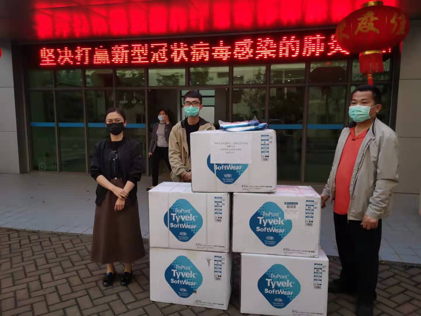 二四六香港管家婆期期準資料大全——全方位解讀香港彩票走勢，香港彩票走勢解讀，二四六管家婆期期準資料大全