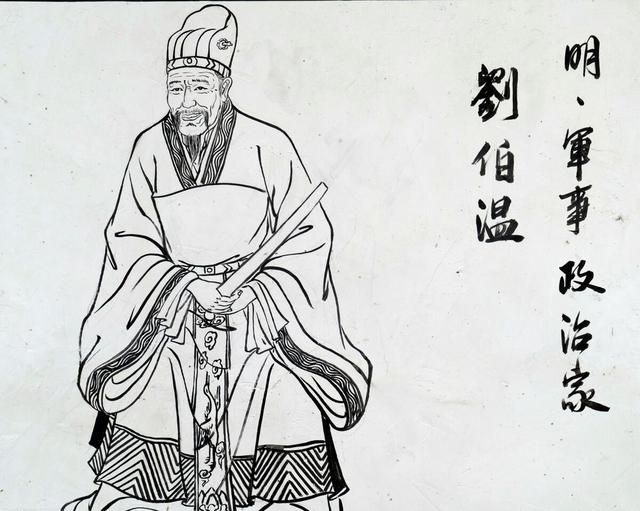 劉伯溫四肖選一碼之表現(xiàn)，深度解析與探討，劉伯溫四肖選一碼深度解析與表現(xiàn)探討