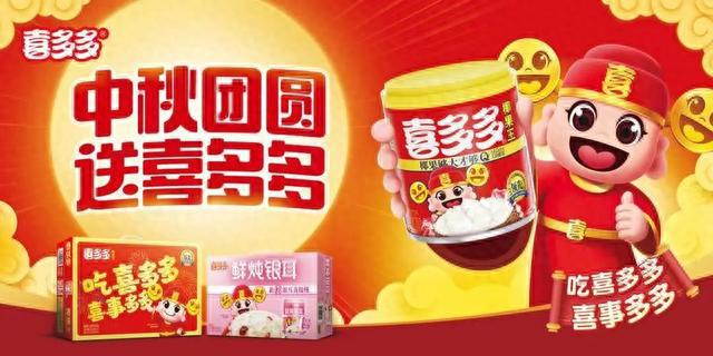 王中王一肖特馬，探索背后的故事與神秘魅力，王中王一肖特馬，背后的故事與神秘魅力探索
