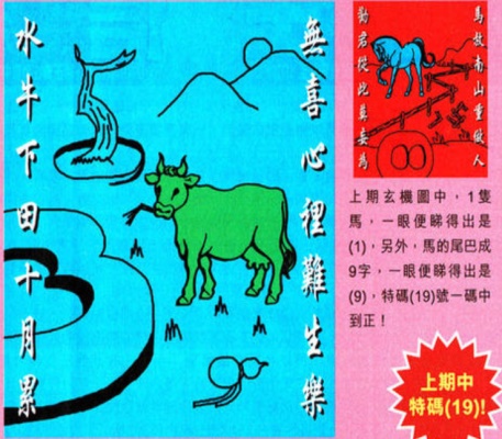 最新管家婆免費(fèi)資料大全——全方位了解管家婆軟件及實(shí)用技巧，最新管家婆軟件資料大全，全方位掌握軟件功能與實(shí)用技巧
