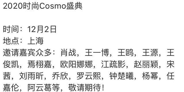 白姐王中王一肖網(wǎng)站，SEO優(yōu)化與用戶體驗的完美結合，白姐王中王一肖網(wǎng)站，SEO優(yōu)化與用戶體驗的和諧融合之道