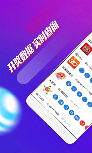 澳門三肖三碼期期準免費——揭秘精準預測的秘密，澳門三肖三碼期期準揭秘，精準預測的秘密之道