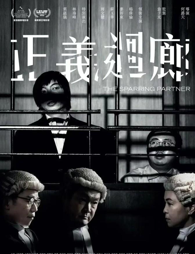 揭秘2019王中王資料一肖中v八仙論壇，深度解析背后的秘密，揭秘王中王資料與八仙論壇背后的秘密，深度解析與探討