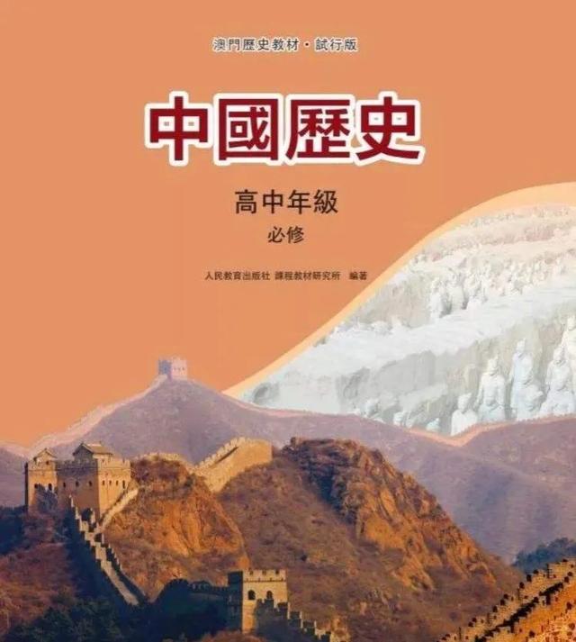 澳門正版資料大全，探索與獲取無擔保資源，澳門正版資料大全，無擔保資源的探索與獲取