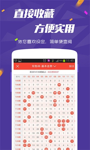 新澳天天開彩資料大全最新版，全面解析與實(shí)用指南，新澳天天開彩資料大全最新版，全面解析與實(shí)用指南手冊(cè)