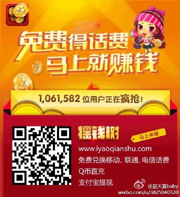 搖錢樹一肖一碼免費(fèi)公開，揭秘背后的秘密與策略，揭秘?fù)u錢樹背后的秘密與策略，一肖一碼免費(fèi)公開解析
