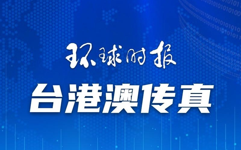 新澳門一碼一肖一特一中準(zhǔn)選今晚，探索澳門的神秘魅力與精準(zhǔn)預(yù)測(cè)，澳門今晚一碼一肖一特一中準(zhǔn)選，探索神秘魅力與精準(zhǔn)預(yù)測(cè)之旅